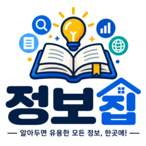 쌔봉이의 블로그